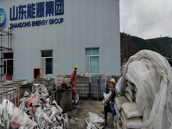 城区厂房地面下沉注浆加固